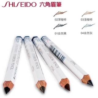 ญี่ปุ่นแท้! Shiseido ดินสอเขียนคิ้ว 4 สี ชิเซโด้ เนื้อแน่น วาดคิ้วสวยมาก Eyebrow Pencil