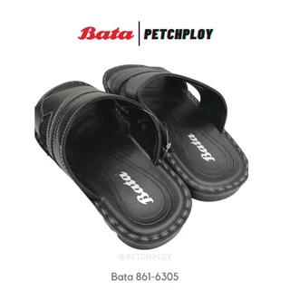 Bata รุ่น 4305-6305 รองเท้าแตะผู้ชาย บาจา แบบสวม สีดำ น้ำตาล
