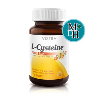 Vistra L-Cysteine Plus Biotin ผลิตภัณฑ์เสริมอาหาร บำรุงเล็บและเส้นผม (30 เม็ด) 07755