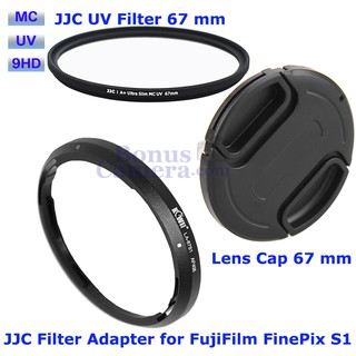 Adapter LA-67S1+Filter+ฝาปิดเลนส์ สำหรับกล้องฟูจิ FinePix S1 ตัวแปลงใช้แทน FujiFilm AR-S1 Adapter