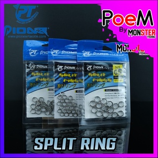 ห่วงสปริทริง ห่วงใส่เหยื่อปลอม SPLIT RING by PIONEER