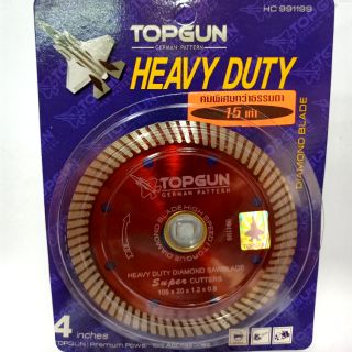 ใบตัดกระเบื้อง แผ่นตัดใบตัดเพชร Topgun ขนาด4นิ้ว 2in1 ตัดแห้ง/ตัดน้ำ