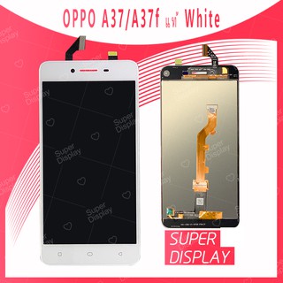 OPPO A37/A37f งานแท้จากโรงงาน อะไหล่หน้าจอพร้อมทัสกรีน หน้าจอ LCD Display Touch Screen For OPPO A37/A37f  Super Display