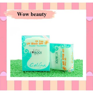 Celina UV Block Powder Foundation SPF15 แป้งพริตตี้ เซลีน่า