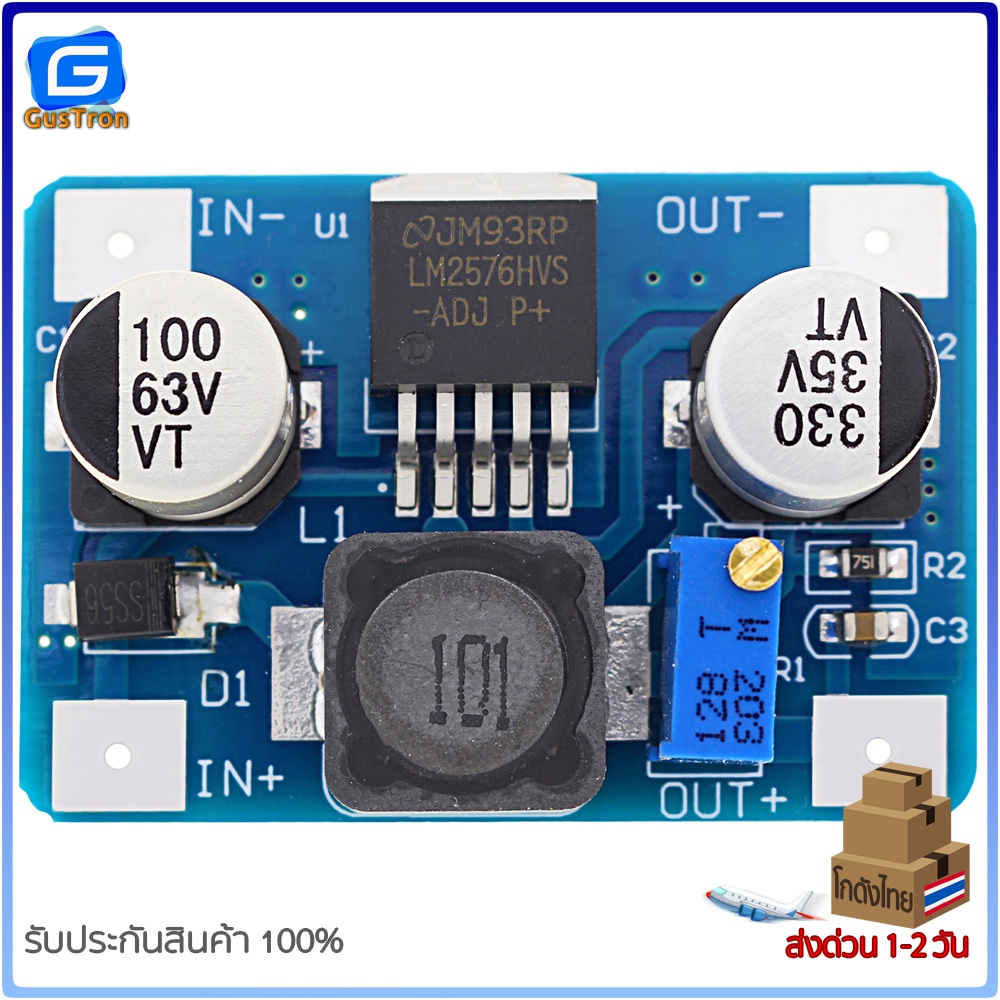 LM2576HV DC-DC Buck Step-down Module LM2576HV High voltage Step down module