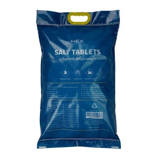 MEX : Salt Tablets 10 KG เกลือสำหรับเครื่องกรองน้ำ Water Softener Salt