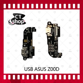 สำหรับ Asus Zenfone 2 5.0 Z00D อะไหล่สายแพรตูดชาร์จ แพรก้นชาร์จ Charging Connector Port Flex Cable（ได้1ชิ้นค่ะ) CT Shop