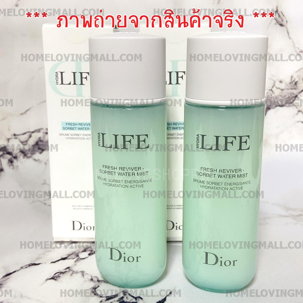 ผลิต 02/2019 DIOR เมคอัพรีมูฟเวอร์ Dior Hydra Life Triple Impact Makeup