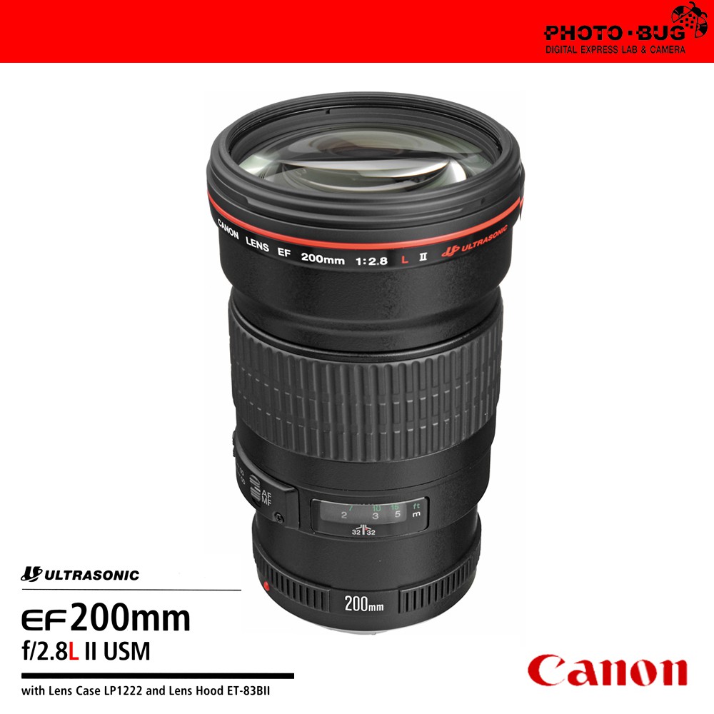 Canon EF 200mm f/2,8 L II USM - Foto Köberl