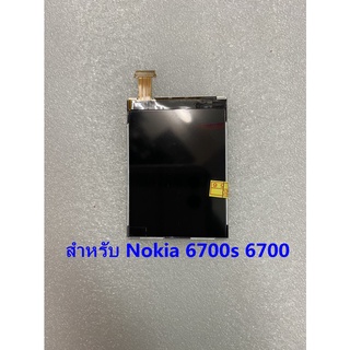 คุณภาพสูงหน้าจอLCDสำหรับNokia 6700s Nokia 6700s 6700(จอใน) ใช้ด้วยกันได้ 6700s 6700 สไลด์โทรศัพท์มือถือจอ LCD