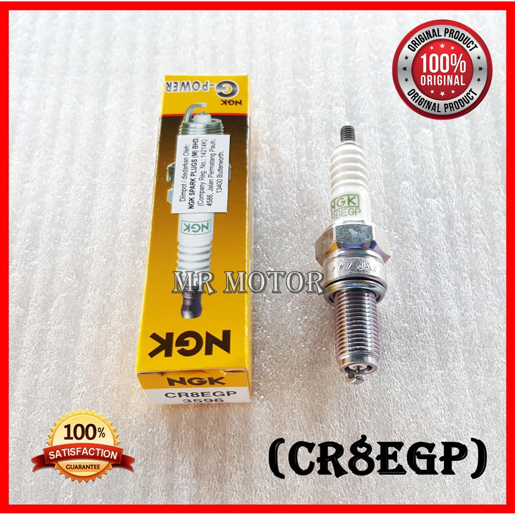 หัวเทียน NGK G-POWER CR8EGP Y15ZR / CPR8EAGP LC135