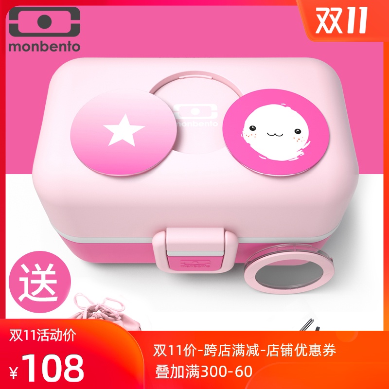 My Image 20
