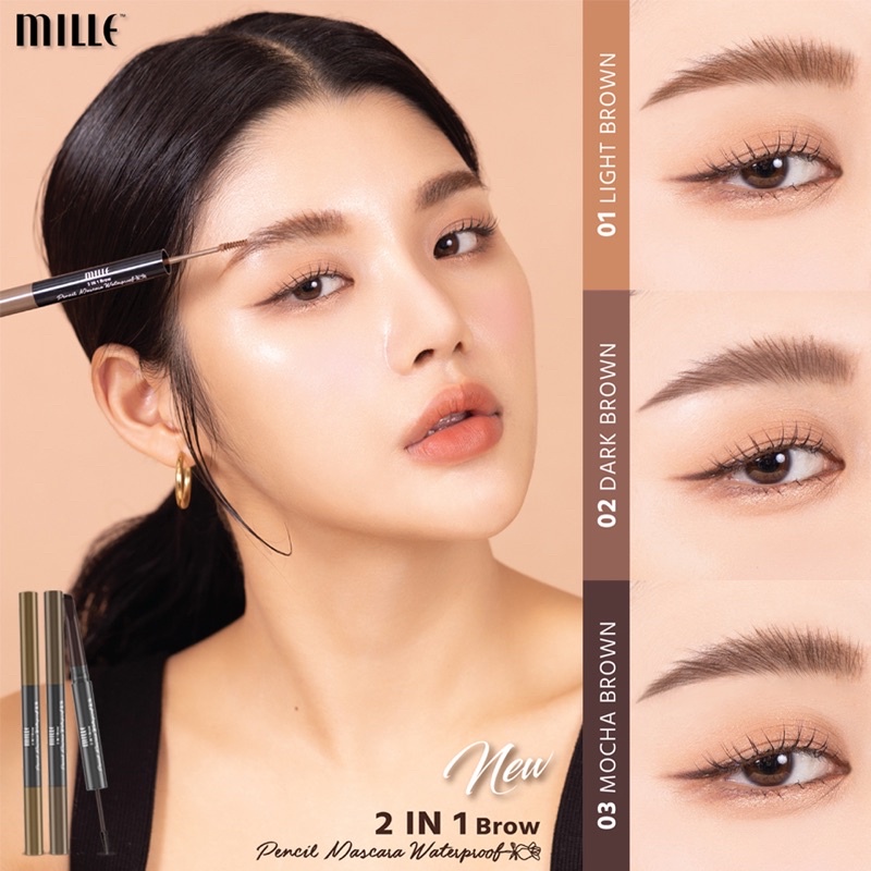 MILLE ดินสอเขียนคิ้วพร้อมมาสคาร่าคิ้ว 2 IN 1 BROW PENCIL MASCARA WATERPROOF