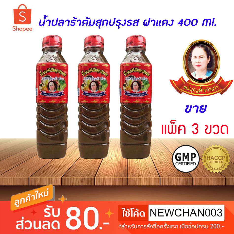 My Image 40
