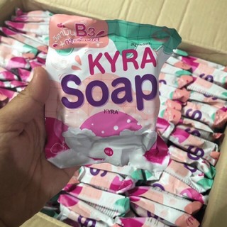 KYRA SOAP สบู่ไคร่า ไคร่าโซฟ​ แพ็คเกจ​ใหม่