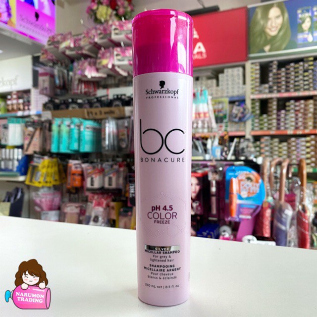 Schwarzkopf BC Bonacure pH4.5 Color Freeze Silver Micellar Shampoo 250ml(สำหรับผมสีเทา หรือใช้ฆ่าไรเ