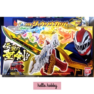 Kishiryu Sentai Ryusoulger - DX Ryusoul Calibur by Bandai