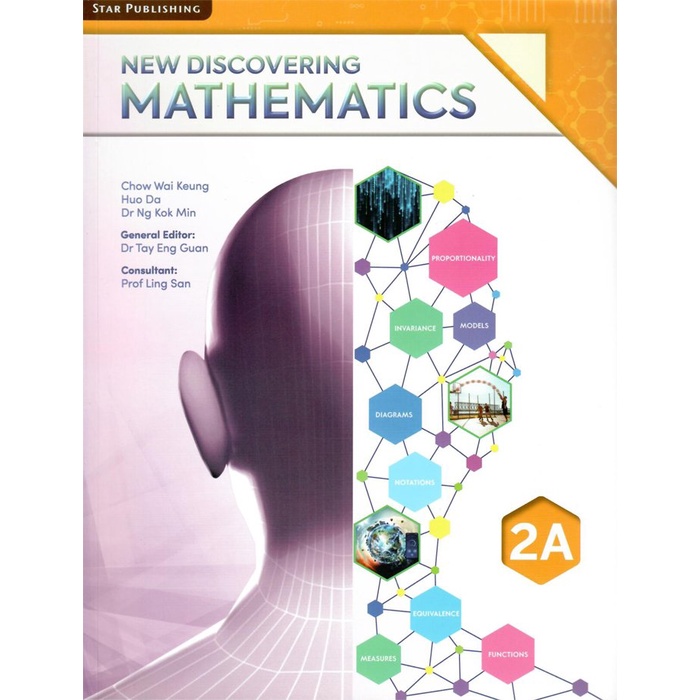 New Discovering Mathematics Textbook 2A (For Secondary 2 / Grade 8 / Year 8 / 14 years old)  #Used b