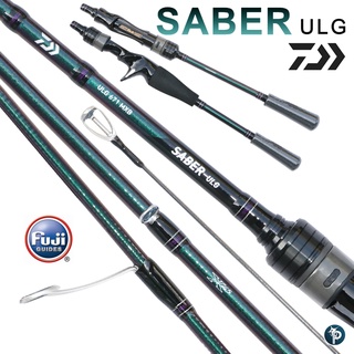 คันเบ็ด DAIWA SABER ULG