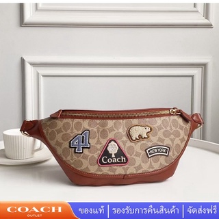 coach single c6678 6678 กระเป๋าคาดหน้าอกผู้ชาย กระเป๋าสะพายไหล่