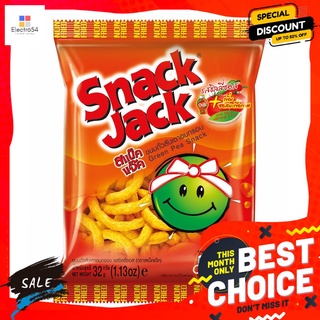 สแน็คแจ็ค รสชิลลี่ซอส 34 กรัม SNACK JACK CHILLI SAUCE AND KETCHUP 34 G