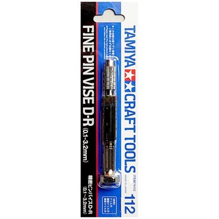 Tamiya Fine Pin Vise (0.1-3.2mm) (TA 74112)