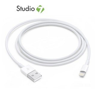 Apple Lightning to USB Cable (1 m) สายชาร์จไอโฟน by Studio7