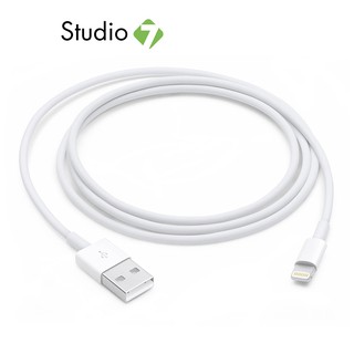 แหล่งขายและราคาApple Lightning to USB Cable (1 m) สายชาร์จไอโฟน by Studio7อาจถูกใจคุณ