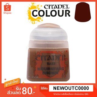 [Base] Mournfang Brown - Citadel Colour สีอะคริลิคสูตรน้ำ ไร้กลิ่น ไร้สารพิษ