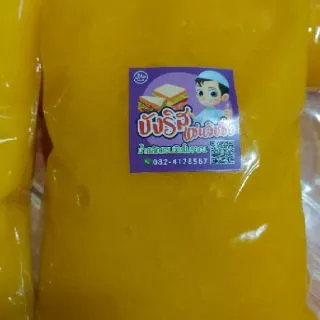 น้ำสลัดแซนวิชโบราณ⭐สดใหม่ทุกวัน⭐(บังริสแซนวิชซิ่ง)500กรัม