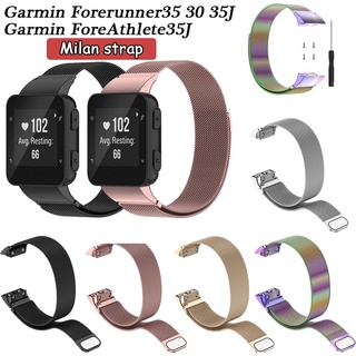 สายนาฬิกาข้อมือสเตนเลส สําหรับ Garmin Forerunner35 Forerunner30 ForeAthlete 35J Forerunner35J