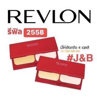 ✨Revlon Age Defying Powder แป้ง ทูเวย์ เนื้อเนียนละเอียด ตัวจริง 343฿ รีฟิล 255฿