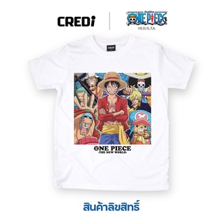 เสื้อยืดผ้าฝ้ายพรีเมี่ยมวันพีซ เสื้อยืดลายการ์ตูน ลิขสิทธิ์ No.030