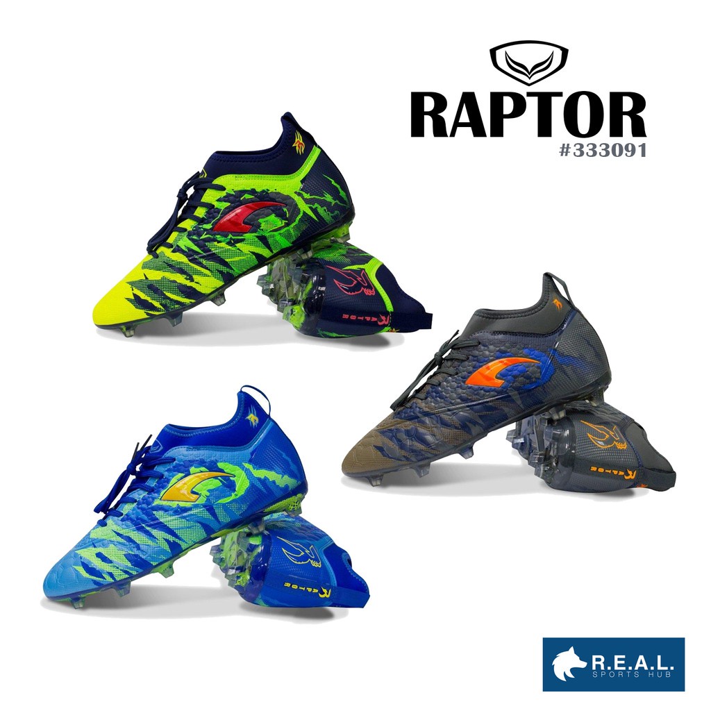 รองเท้าสตั๊ด Grand Sport รุ่น Raptor สี น้ำเงิน เขียว น้ำตาล ( 333091 )