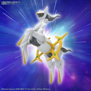 POKEMON PLAMO COLLECTION 51 SELECT SERIES ARCEUS (Pre-ORder) สินค้าเข้าได้ประมาณวันที่19/9/23