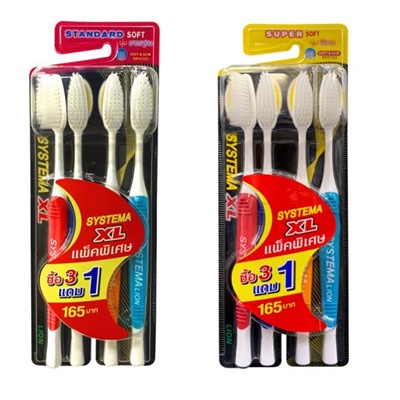 (แพ็ค 3 แถม 1) Systema Toothbrush XL Super Soft ซิสเท็มม่า แปรงสีฟันหัวแปรงขนาดใหญ่ มี 2 รุ่น