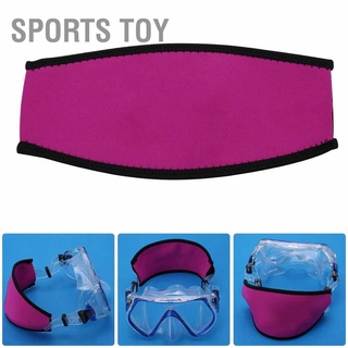 Sports Toy หน้ากากดําน้ําที่คาดผมผ้ายืดสําหรับเล่นกีฬาดําน้ํา