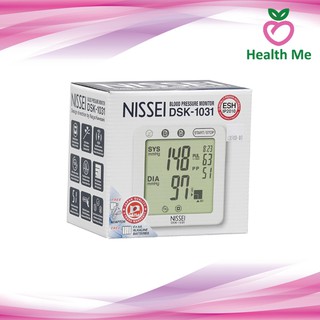 NISSEI เครื่องวัดความดัน ต้นแขน รุ่น DSK-1031