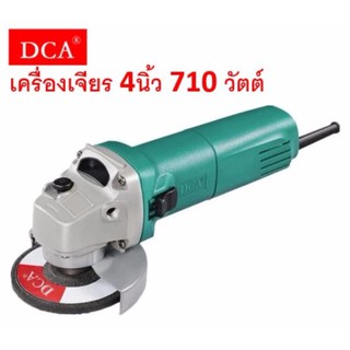 DCA เครื่องเจียร์ 4 นิ้ว รุ่น ASM03-100A