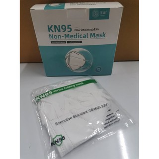 FACE MASK หน้ากากKN95 หน้ากากป้องกันฝุ่นPM2.5 ป้องกันเชื้อโรค