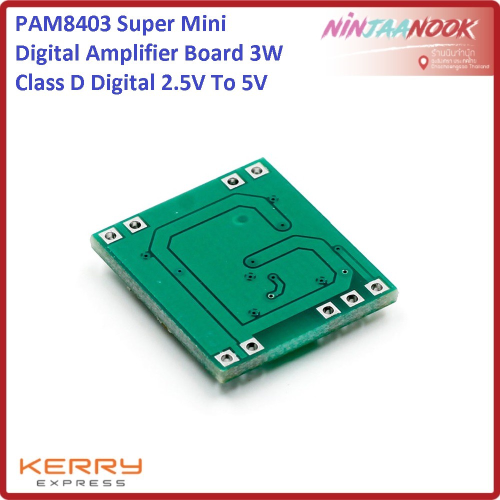 แอมป์จิ๋ว PAM8403 Super Mini Digital Amplifier Board 2 3W Class D Digital  2.5V To 5V Power Amplifier Board Efficient | Shopee Thailand