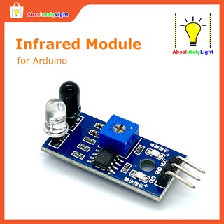 LM 393 Ir Infrared ตรวจจับสิ่งกีดขวาง