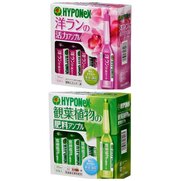 📣พร้อมส่ง ปุ๋ยปัก HYPONeX จากญี่ปุ่น 🌿🌸🌼....Hyponex ampoule….🌿🌸🌼