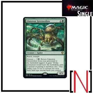 [MTG][Single][DMU] Llanowar Greenwidow ระดับ Rare [ภาษาอังกฤษ]