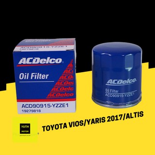 กรองน้ำมันเครื่องToyota Vios 1.5 Yaris 1.5 yaris1.2 Soluna 1.5 Altis 1.6 1ZR / 19279818 โตโยต้า by ACDelco