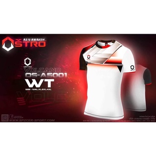 เสื้อกีฬา เสื้อฟุตบอล  OSTRO. OS-A5001 ราคาถูก