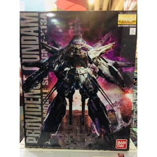 Master Grade 1/100 Providence Gundam