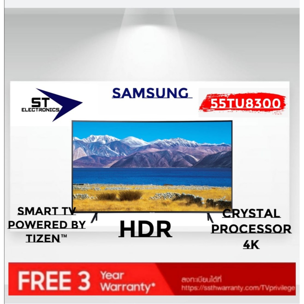 SAMSUNG 55" TU8300 SMART Curved TV Crystal UHD 4K รุ่น 55TU8300(2020)