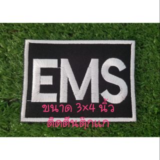 EMS  ติดตีนตุ๊กแก แจ้งเปลี่ยนข้อความได้