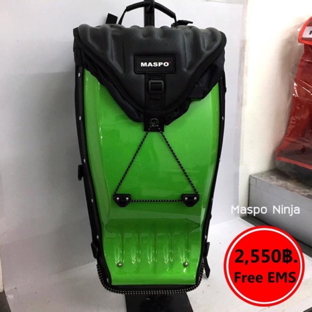 • กระเป๋าเป้ Fiber Maspo รุ่น Ninja •